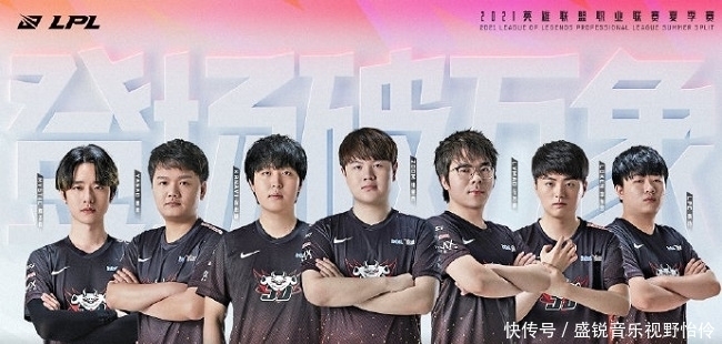 paIN晋级PGL Masters布加勒斯特2025季后赛， MIBR 退出比赛