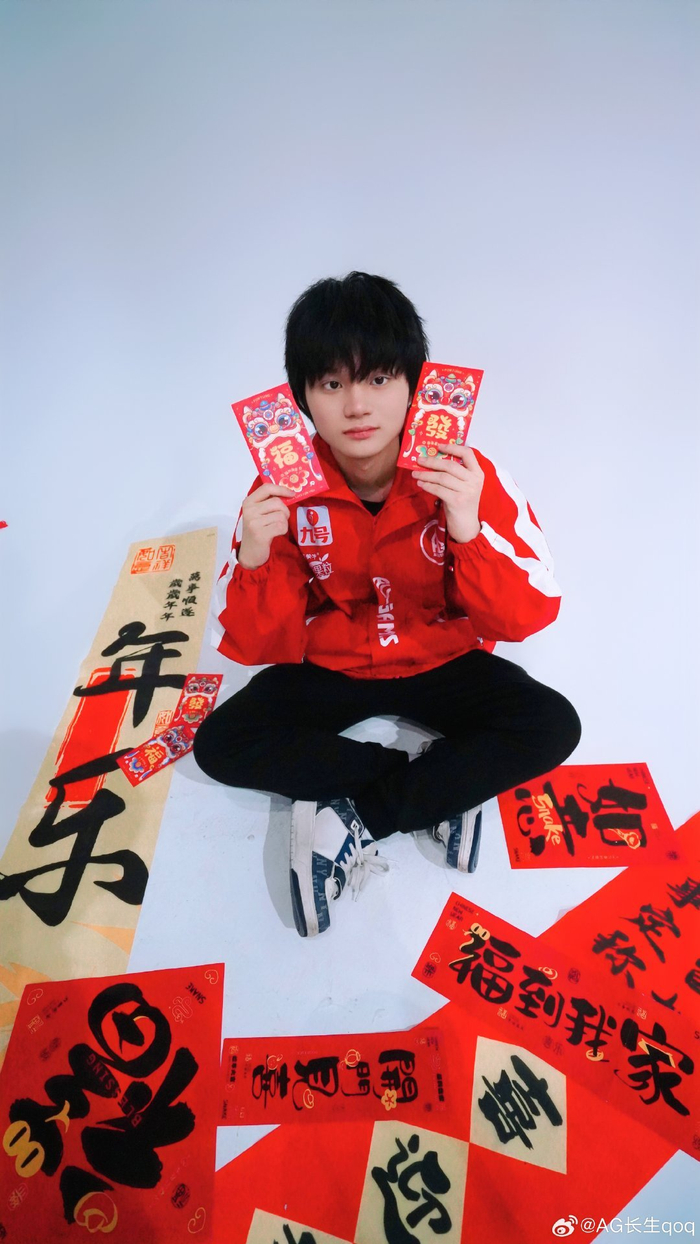 2G和 100 Thieves 失去了晋级曼谷大师赛的机会，因在VCT 2025： 美洲揭幕战中被淘汰