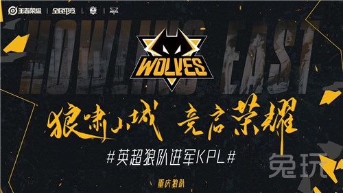榜单17173热门游戏榜：《流放之路2》新版本德鲁伊将上线 《鸣潮》3.0实机公开