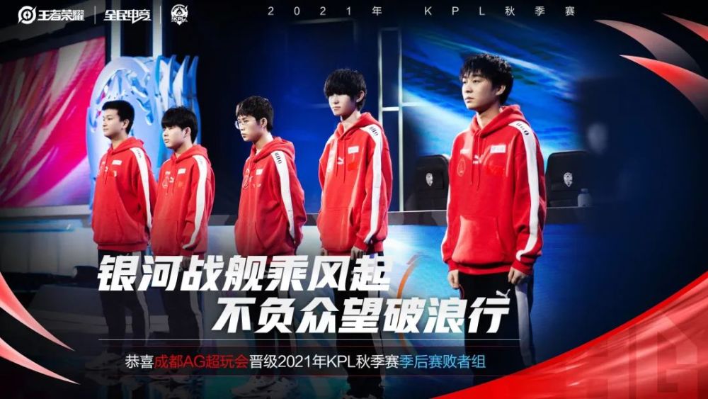 忍者战争回来了？ Invictus Gaming 赢得了所有比赛并晋级四分之一决赛。他们将在24日的四分之一决赛中对阵 Top Esports 。