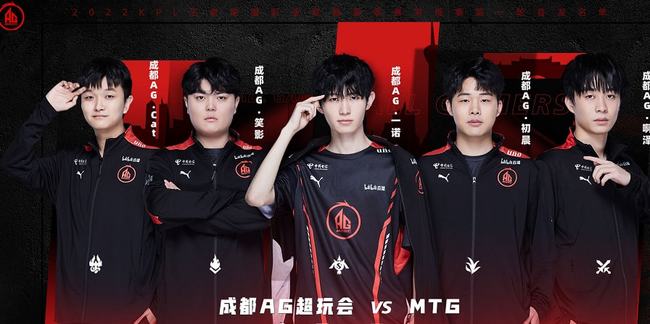 尘埃落定了吗？OBGG 更新 EDward Gaming 阵容： Zdz Xiaohao Angel Assum Wink