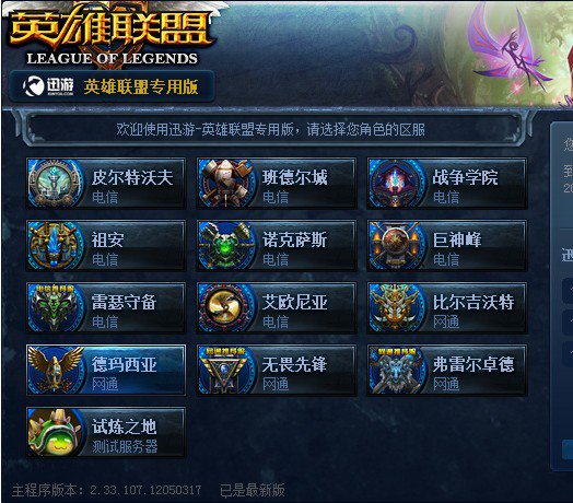 对手数