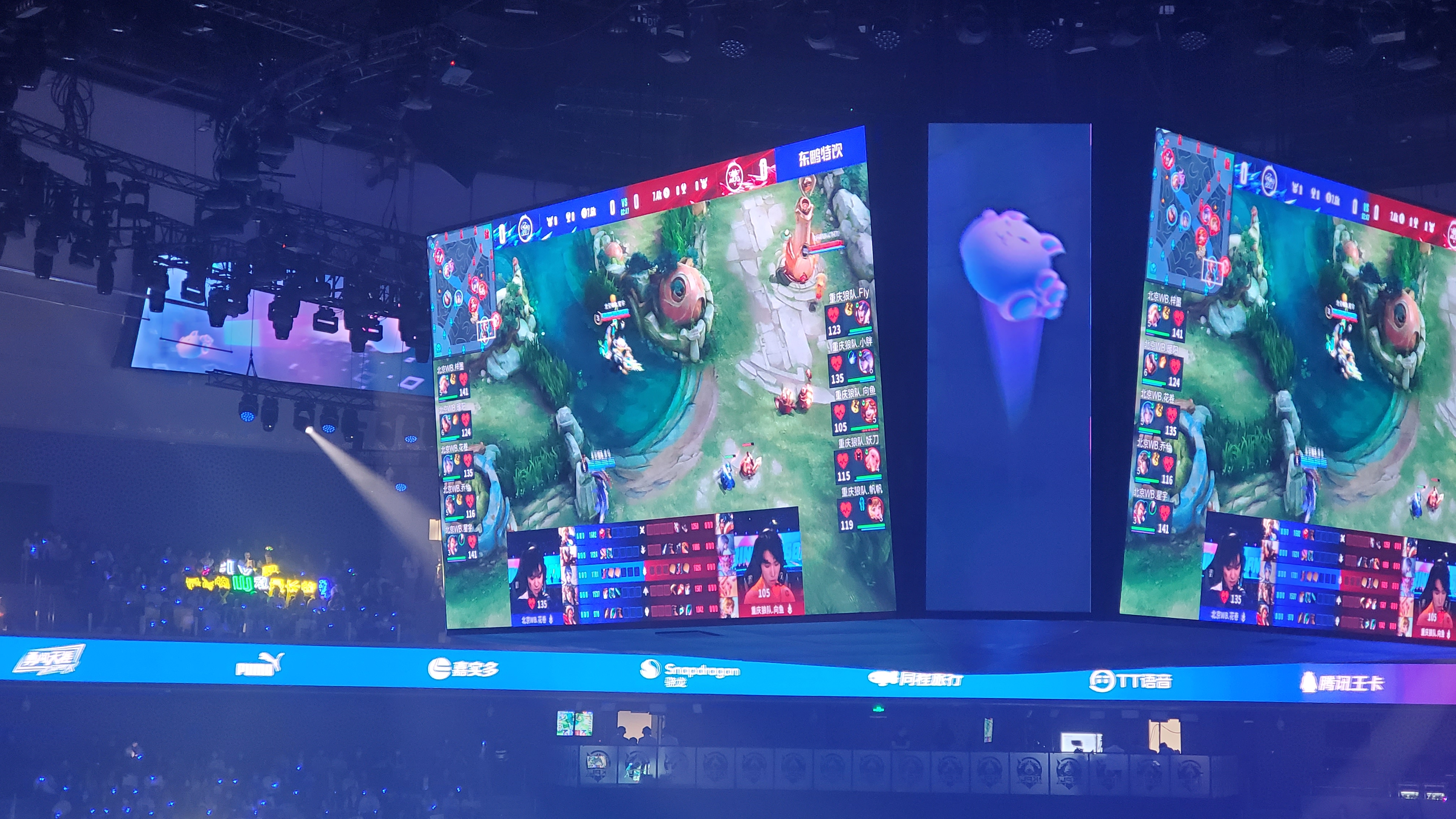 【赛前预告】2020王者荣耀绝活杯，12月31日 重庆QGhappy vs RNG.M