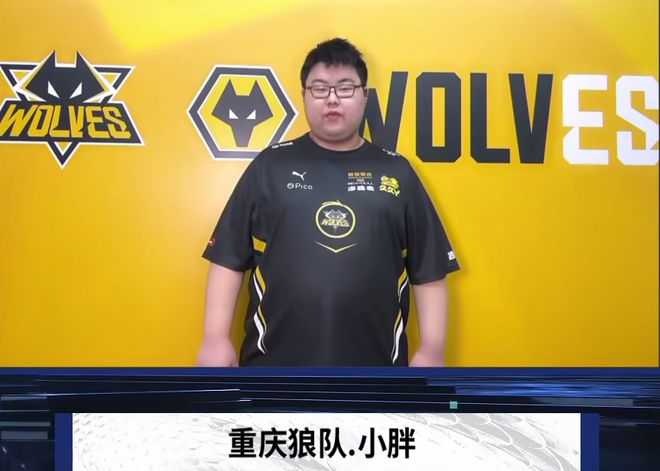 XRN