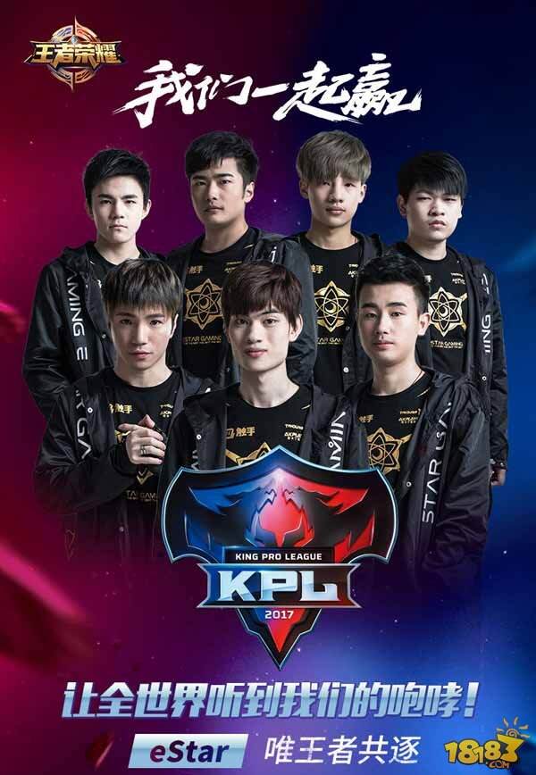 NIP赛后群访 Angel：今天输了也不是很难过的，还是挺开心的