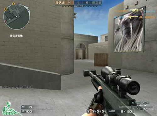 KeSPA公布亚运会国家代表候补名单：Kanavi、Ruler入选 2