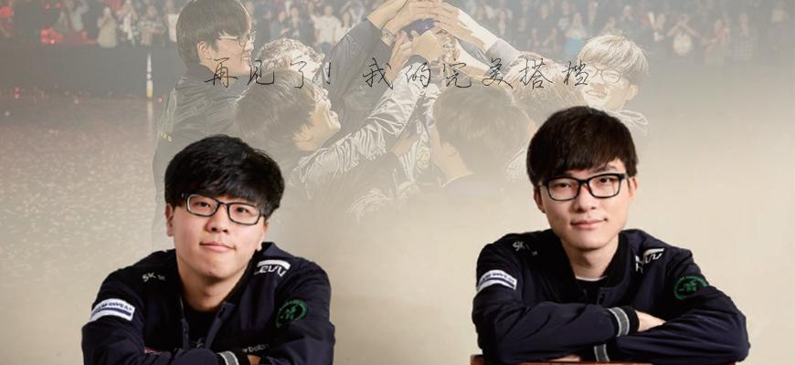 神秘！JAWGEMO Yelu Benlu 撕裂 TE！G2 2-0 TE