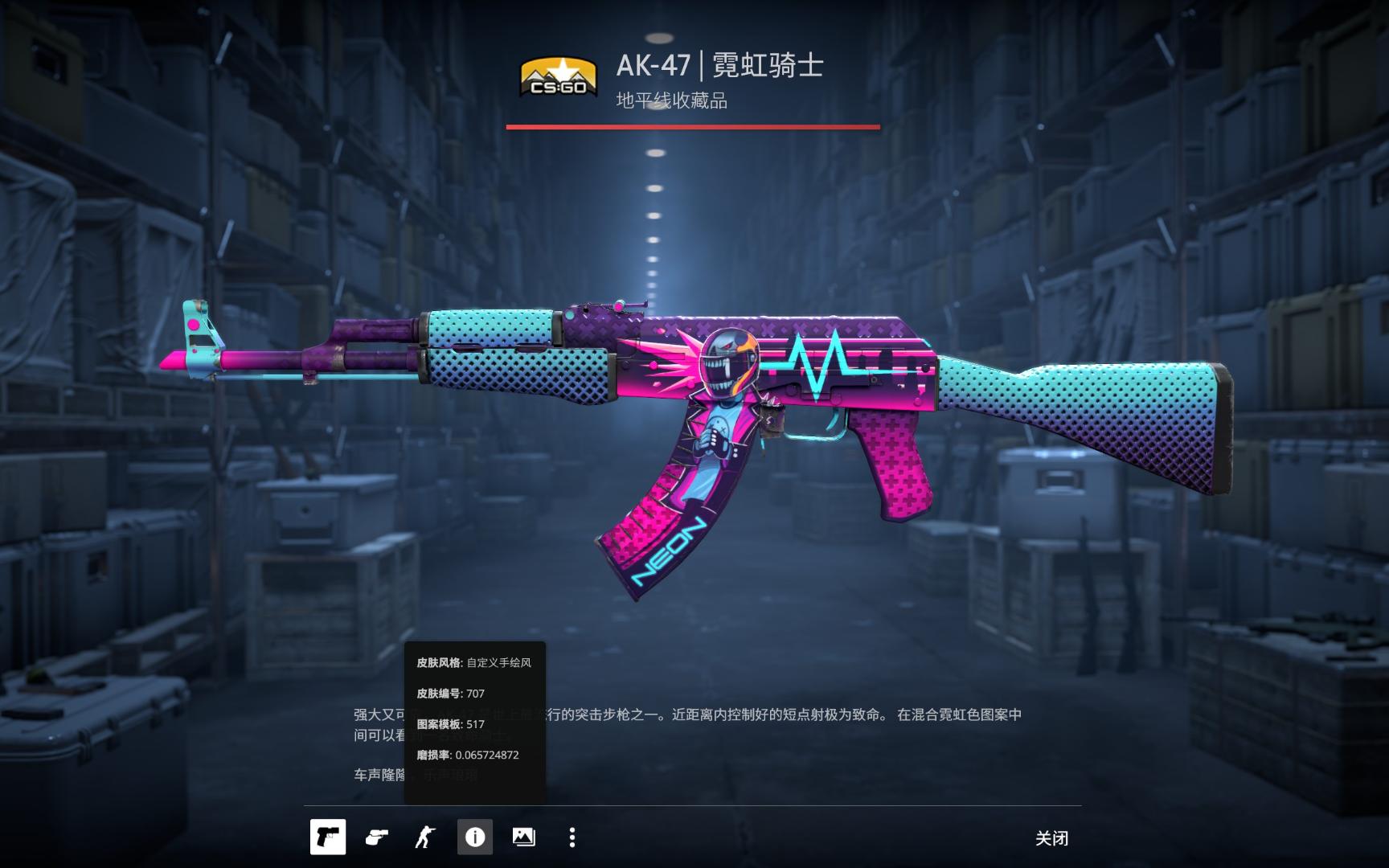 整活开始！外媒评选S11全球总决赛Dade奖：FPX.Doinb
