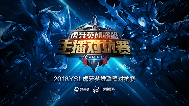 DOTA2 TI历史参赛数据统计：LGD参赛场次最多，Liquid正赛胜率最高