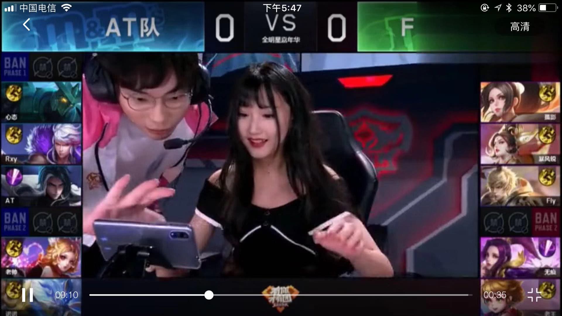 得分领先者崔小俊！ Shanks 击败了他的老队伍 Karis ，并且 Anyone's Legend 赢得了第一场比赛