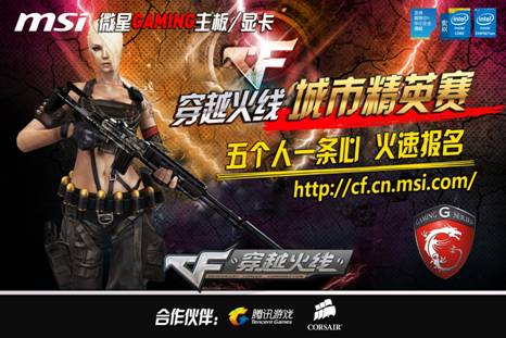 英雄联盟LPL Doinb谈LCK中单，Faker不在前三
