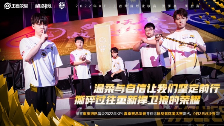 免被R7拖