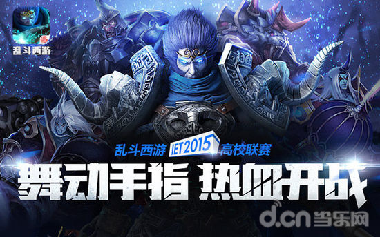 权收