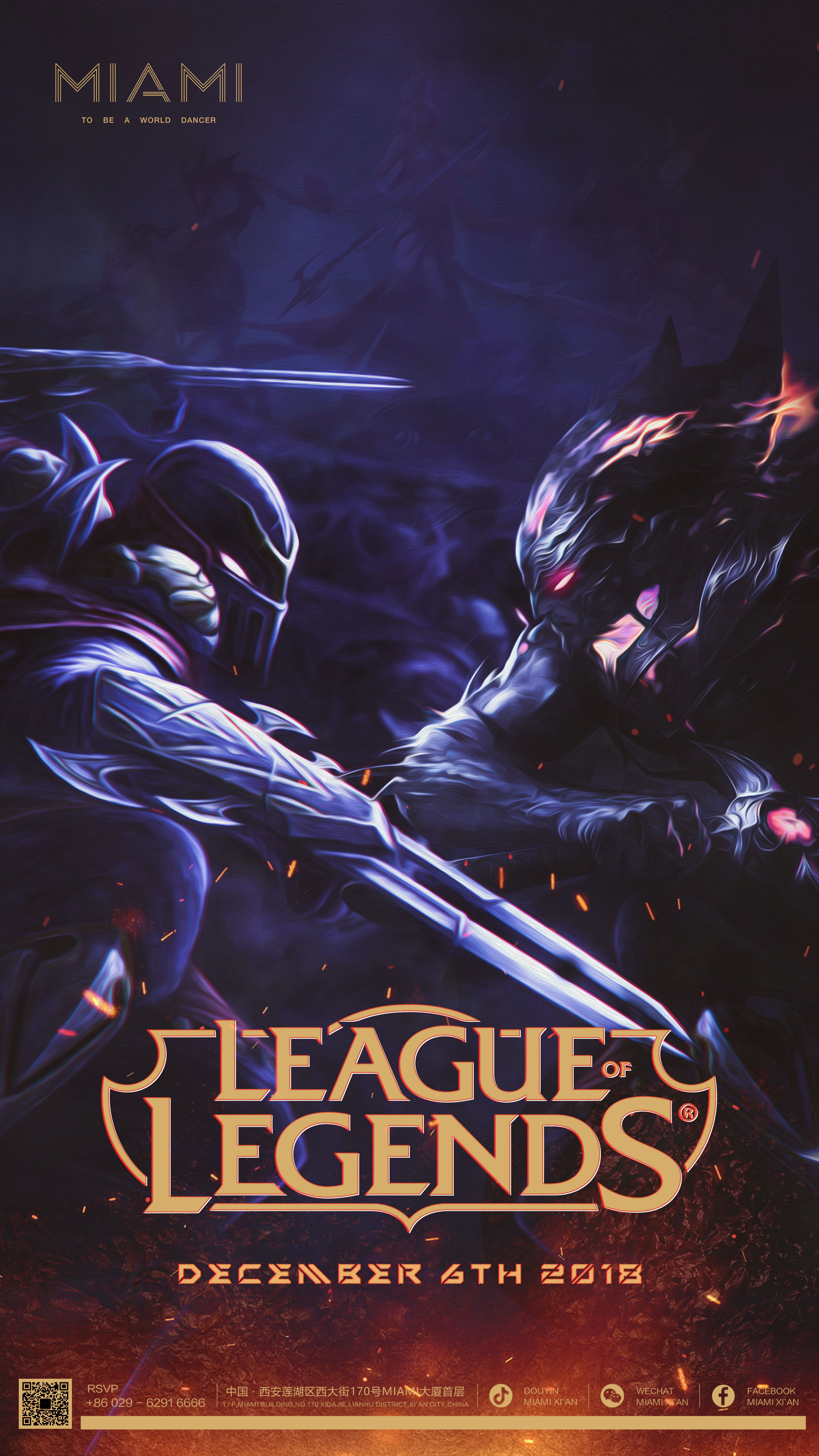 Caps：离开Fnatic不是因为钱，而是看不到改变