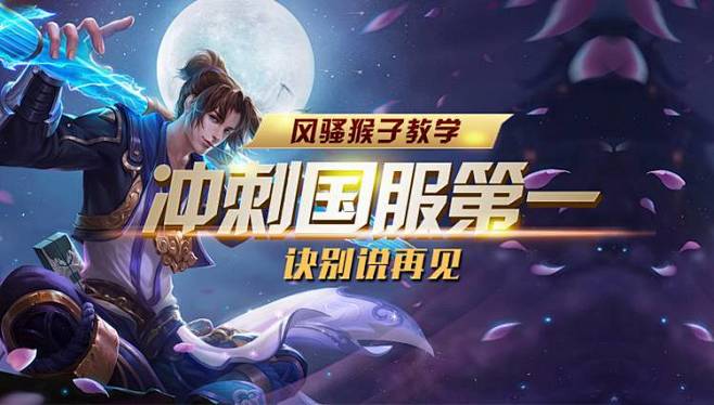 Bilibili Gaming 教练：我们最后的目标就是MSI还有世界赛