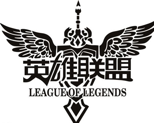 件争夺条