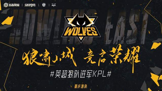 flamie ：我将创建自己的俱乐部