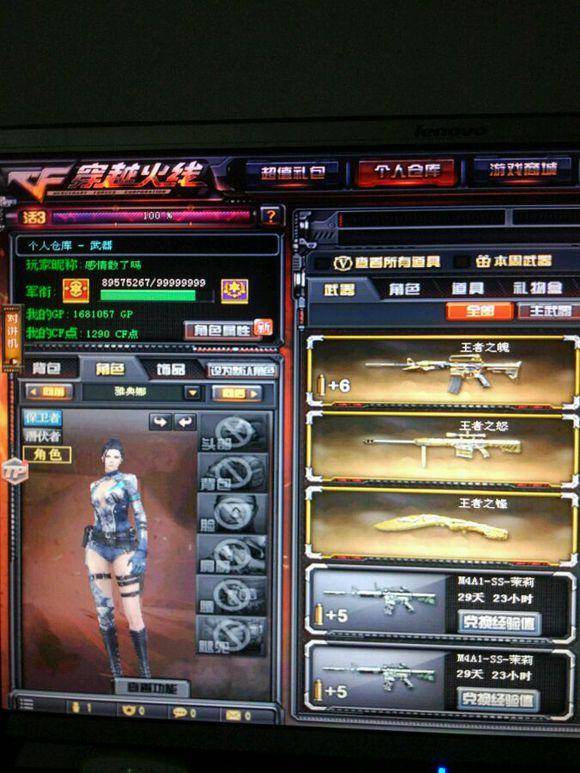 传闻：dev1ce即将加入 100 Thieves