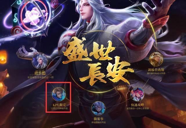 L中单名