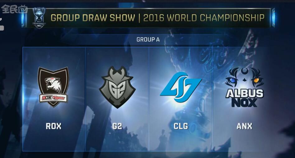 电竞世界杯BLG vs T1赛前历史战绩一览：BLG三胜一负！