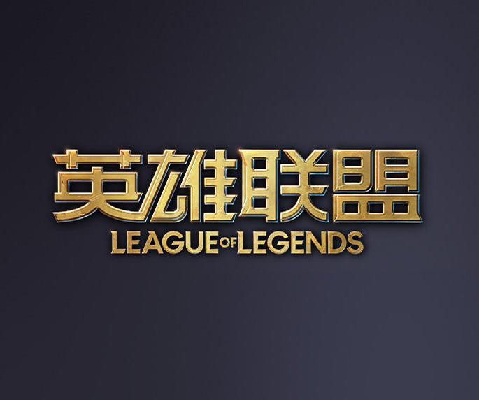 强度滚压周