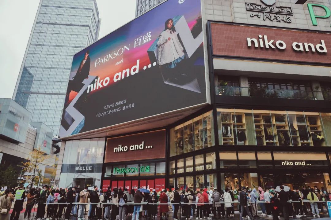 BLAST Rivals 春季 2025 季后赛：最佳比赛、击杀、评论、梗、影响者反应