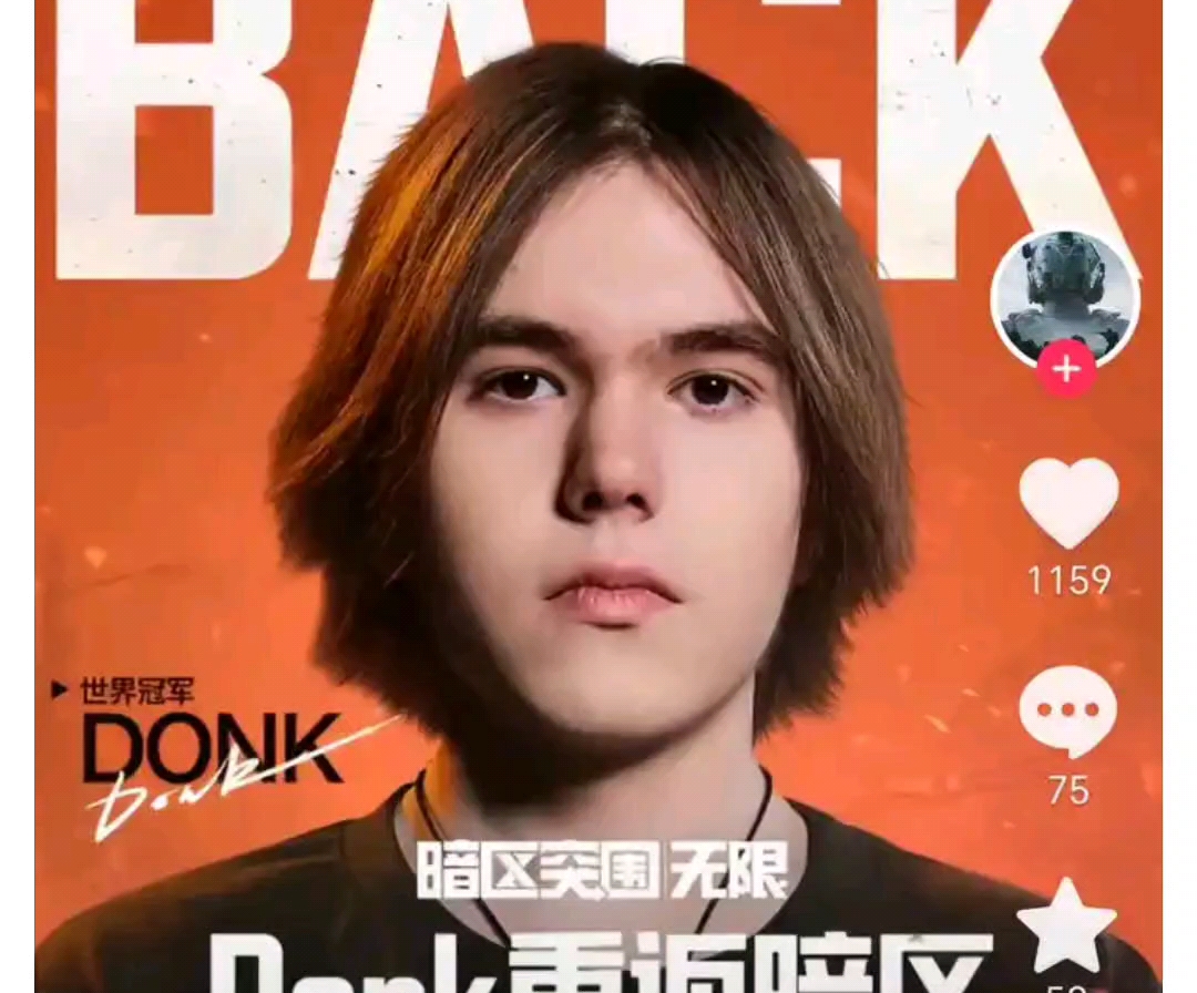 LPL冬转人员变动整理：Ale与LvMao离队 OMG可能原阵容再战