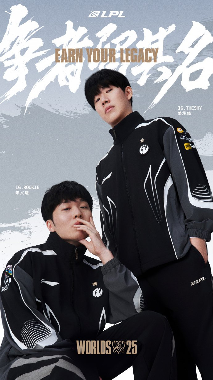 Meiko 加入 LPL 十年了！ Invictus Gaming 官方博客发布祝贺：祝你长寿，超过十年~