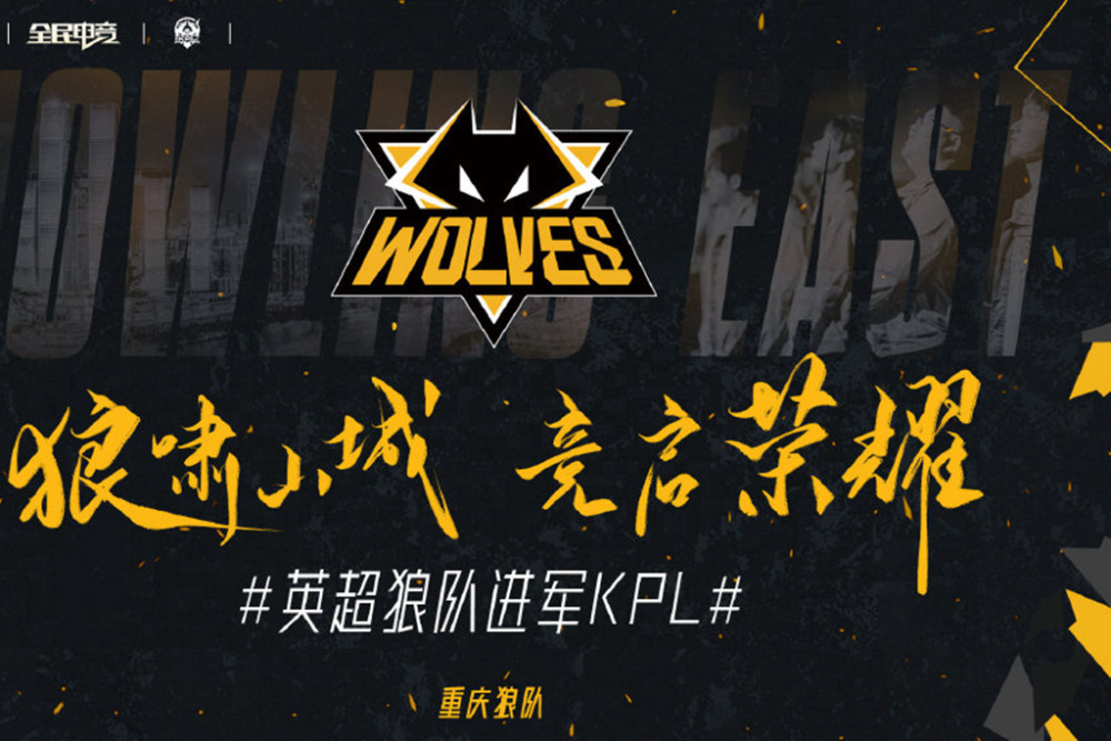 LPL夏季赛W8D1：新人打野XBY交手Xiaohao，Ucal对线Cryin