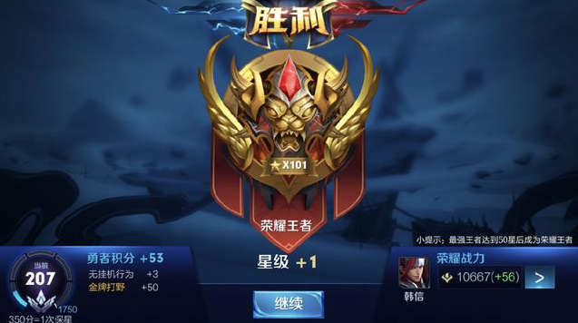 支老牌强队