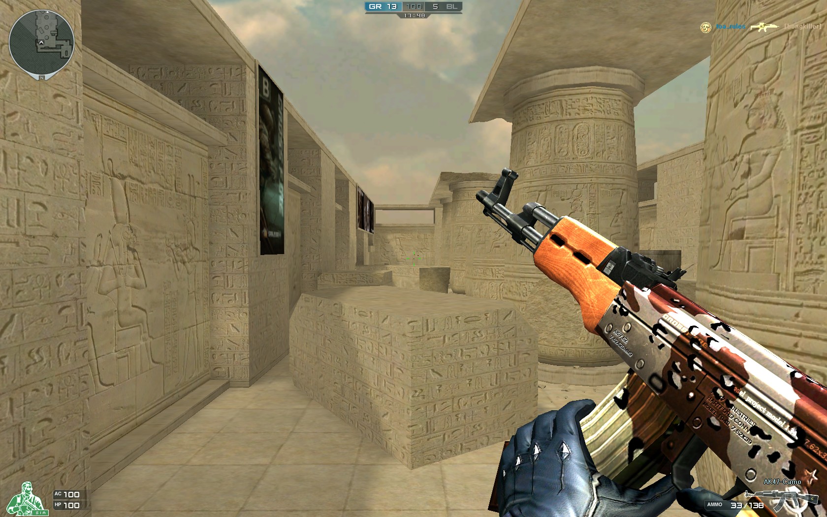 公示期结束，Elk、XUN正式成为亚运会中国英雄联盟项目代表队选手