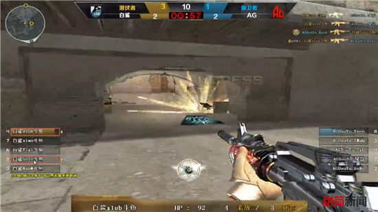 WE官方：Cube正式离队，恢复自由人身份