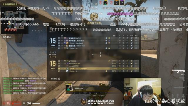 【赛前预告】DPC中国区A级联赛，1月25日 DLG vs Xtreme