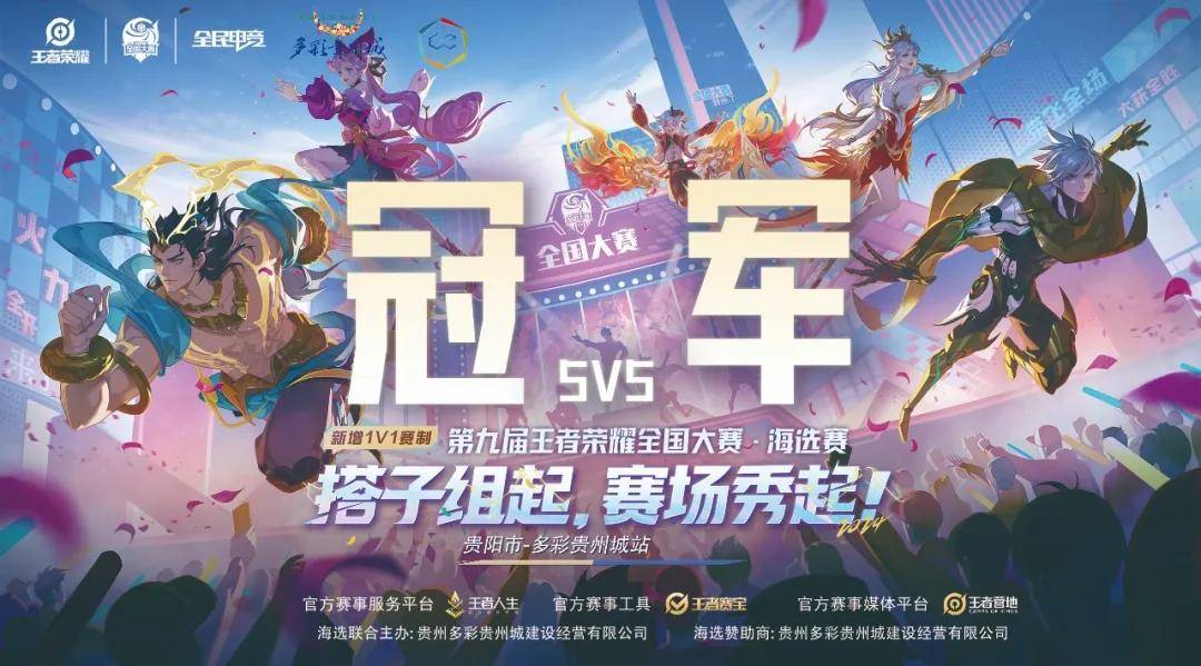 BLAST London Open 2025：新秀赢得冠军！G2赢得BLAST London Open