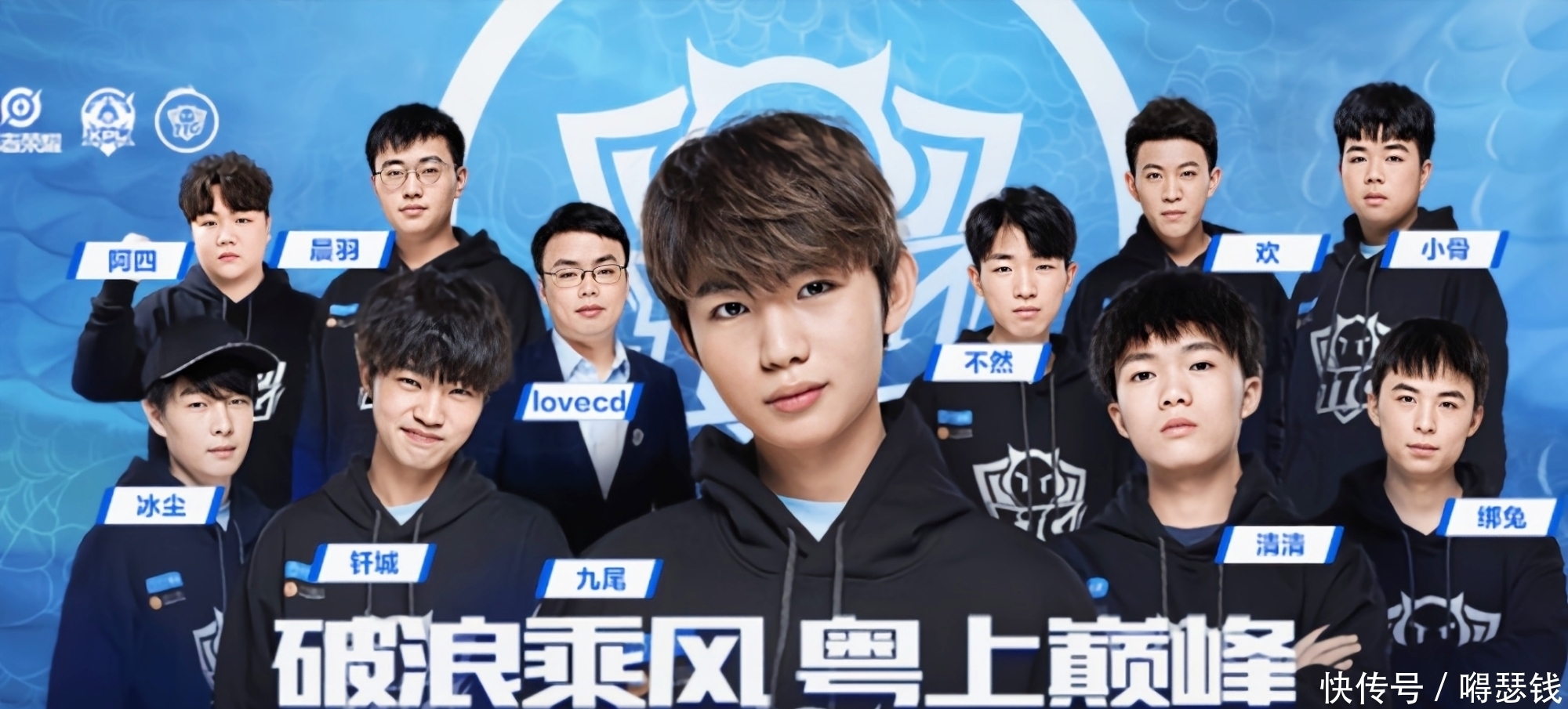 Spinx ： “我知道有些人希望我们赢得比赛，因为当前的形势，我为他们感到高兴”