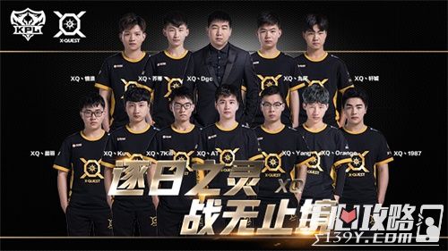 TyLoo 距离晋级 ESL Pro League S21 仅一步之遥，战胜了 Eternal Fire – Play-in 第二天的结果